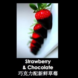 巧克力配鲜草莓